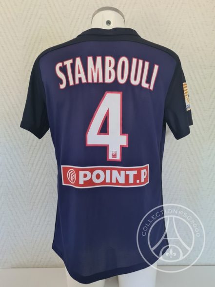 Maillot PSG porté par Stambouli